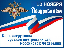 ​​10 ноября – День полиции в России 